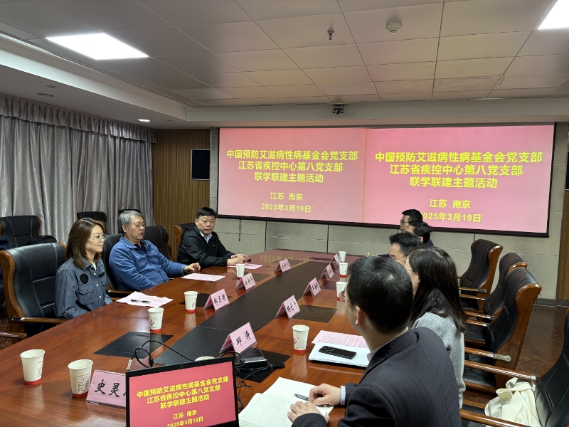 微信图片_20250327152520_74.jpg