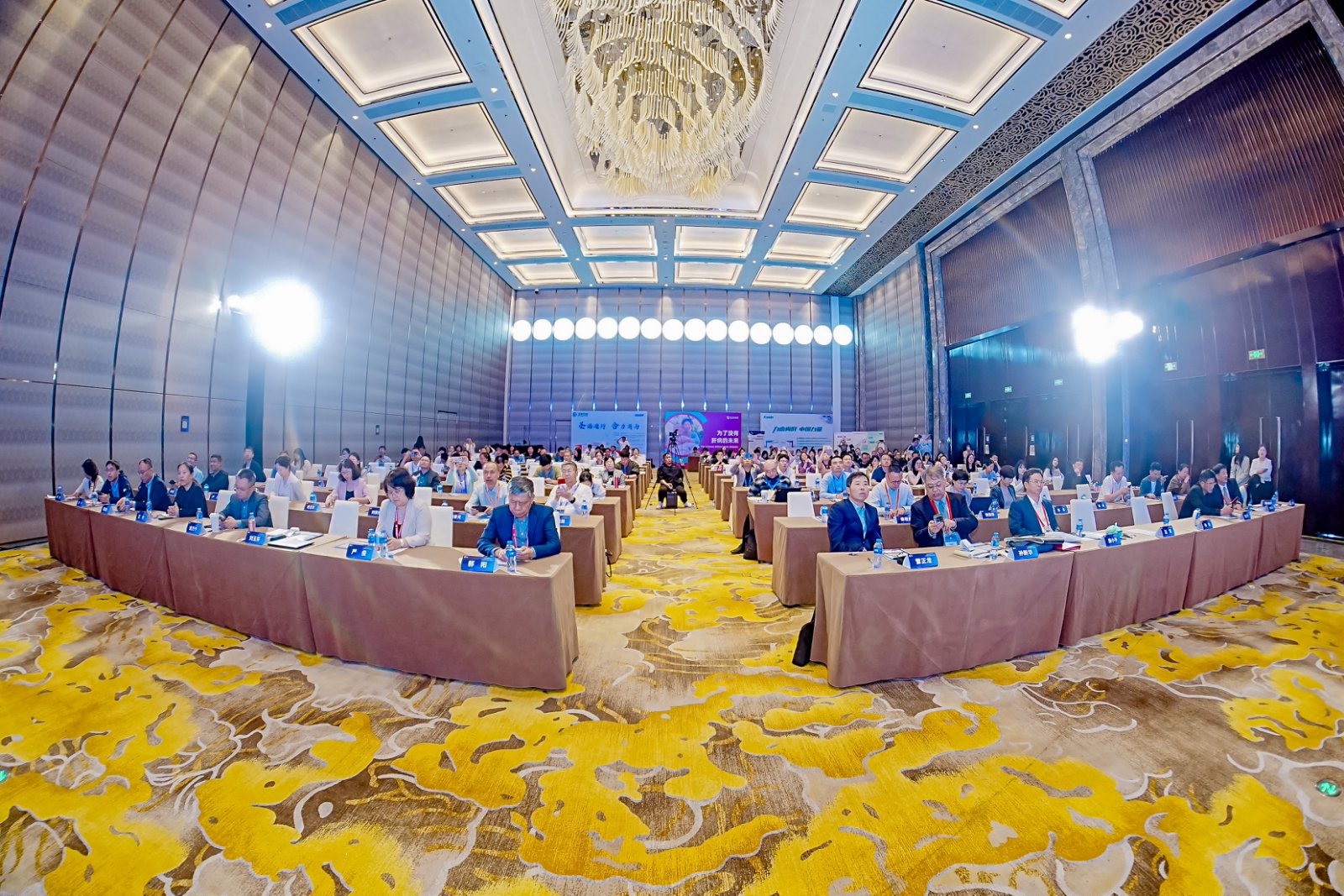 学术会1.jpg