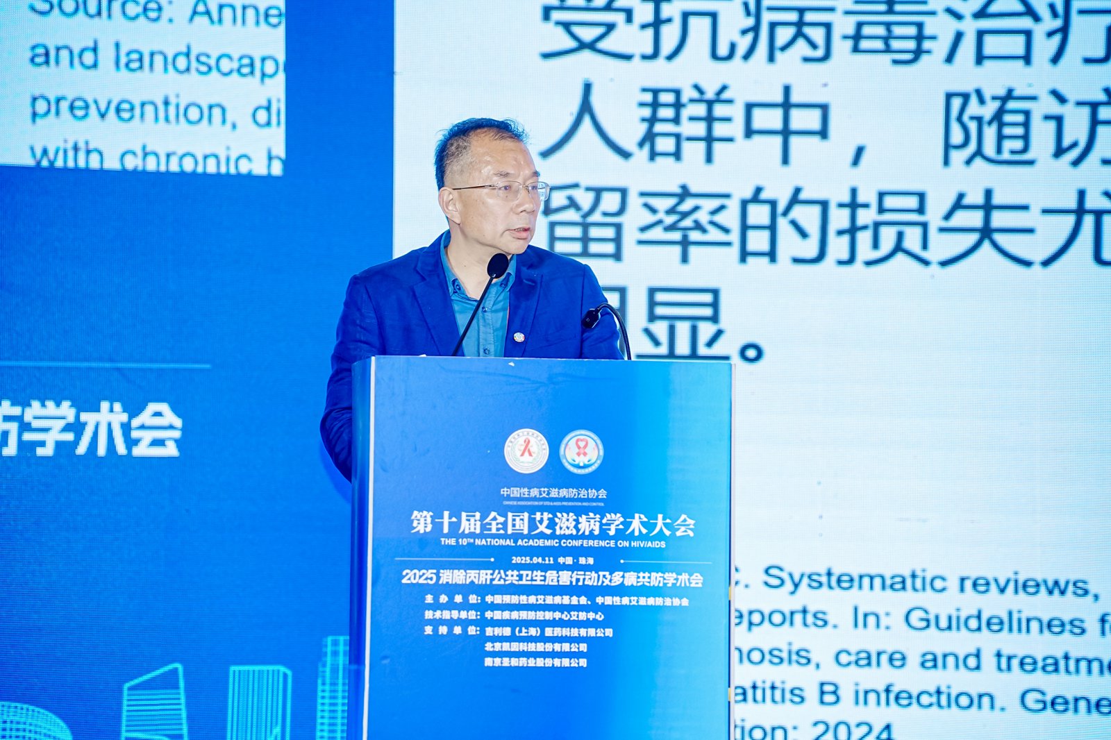 陈仲丹.jpg