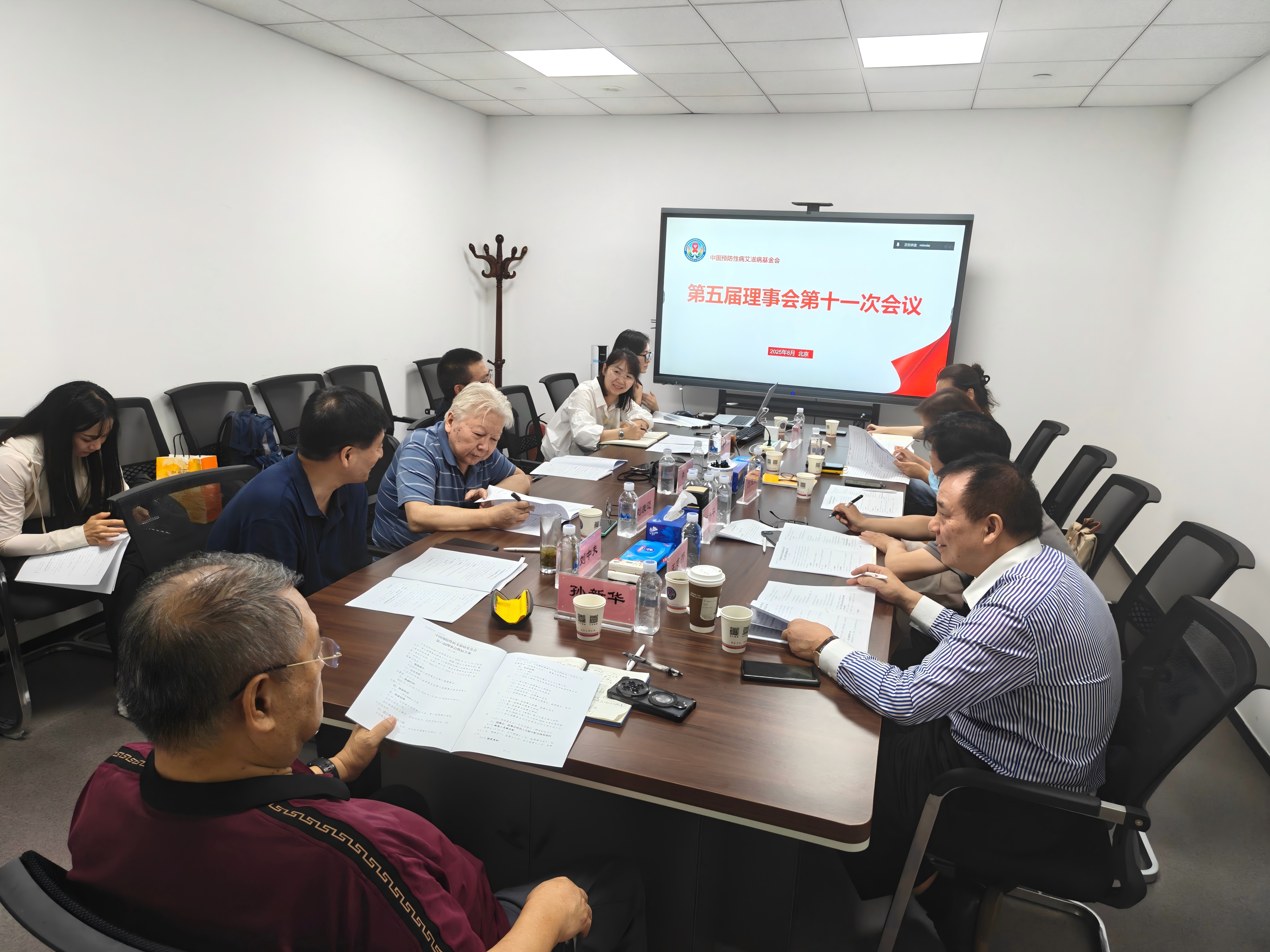 微信图片_2025-08-21_144945_371(1).jpg