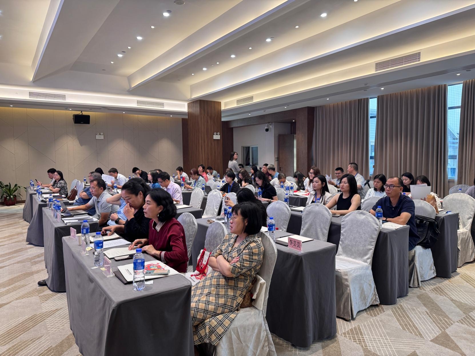 广州会议现场.jpg