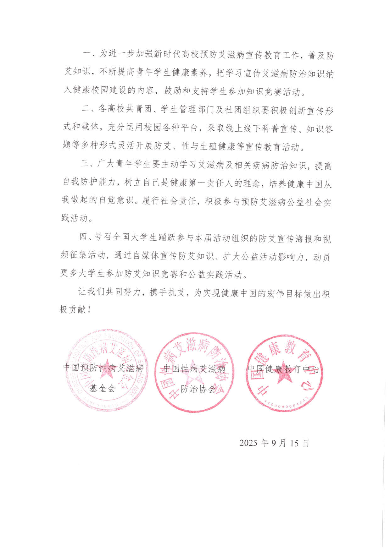 P3.jpg