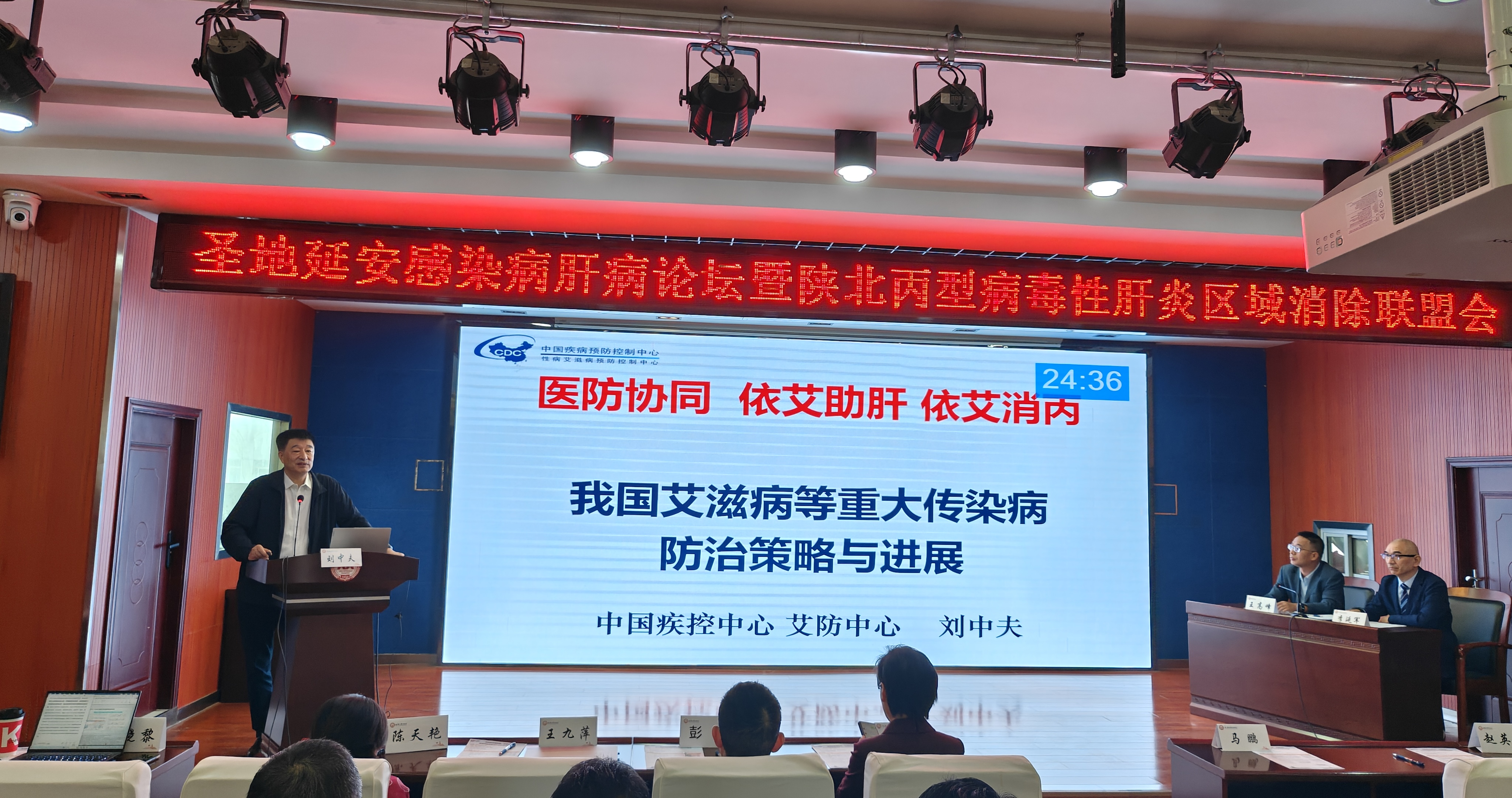 延安1.jpg