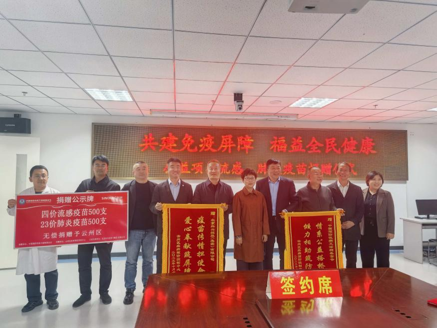 图片22.png