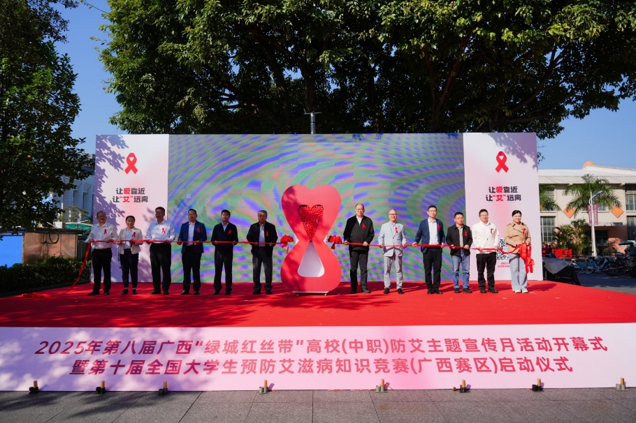 1763344769242337.png 图片1.png