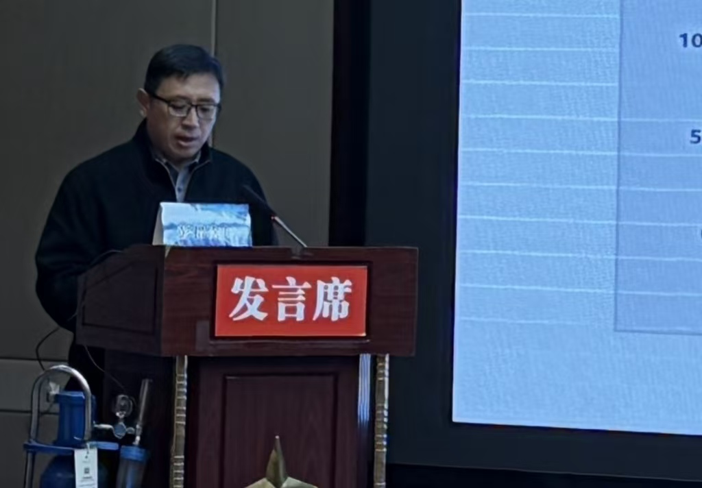 1779178524752760.png 公益护航雪域健康-丙肝阳光惠民项目启动会4.png