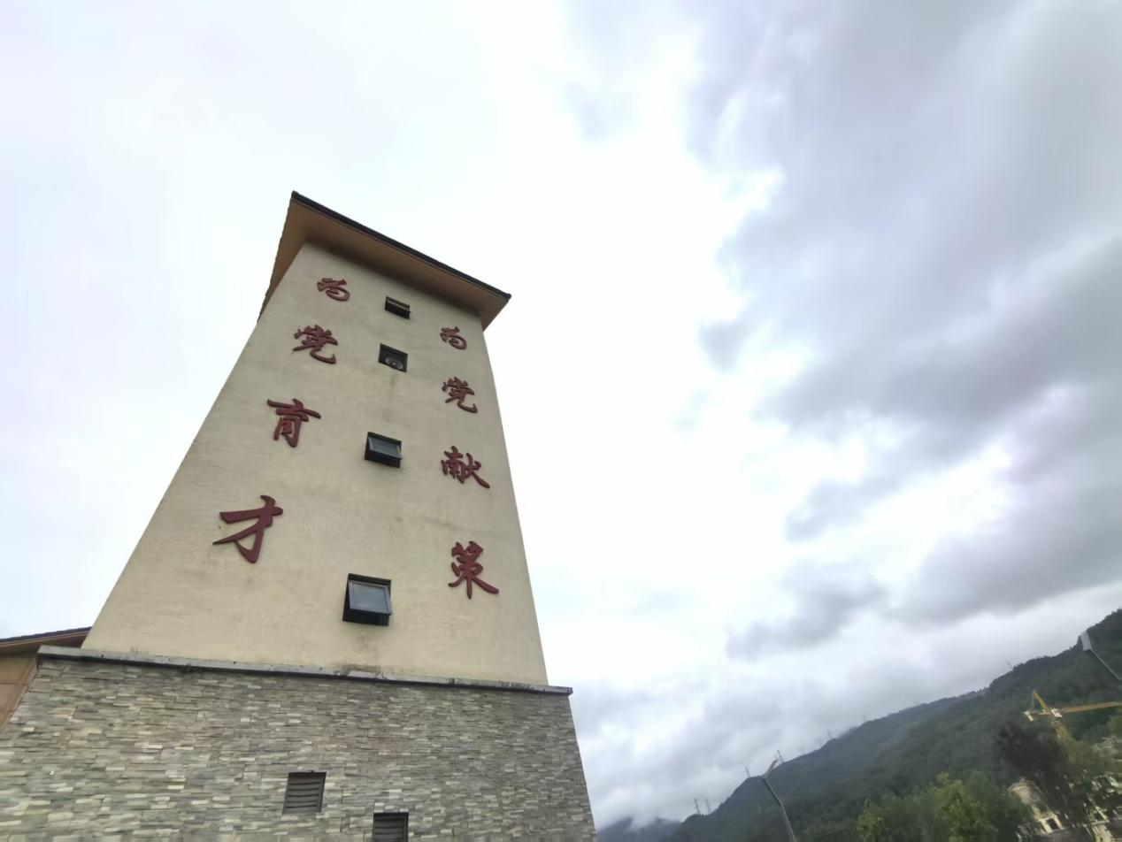 凉山州艾防培训美姑昭觉现场照片18.png