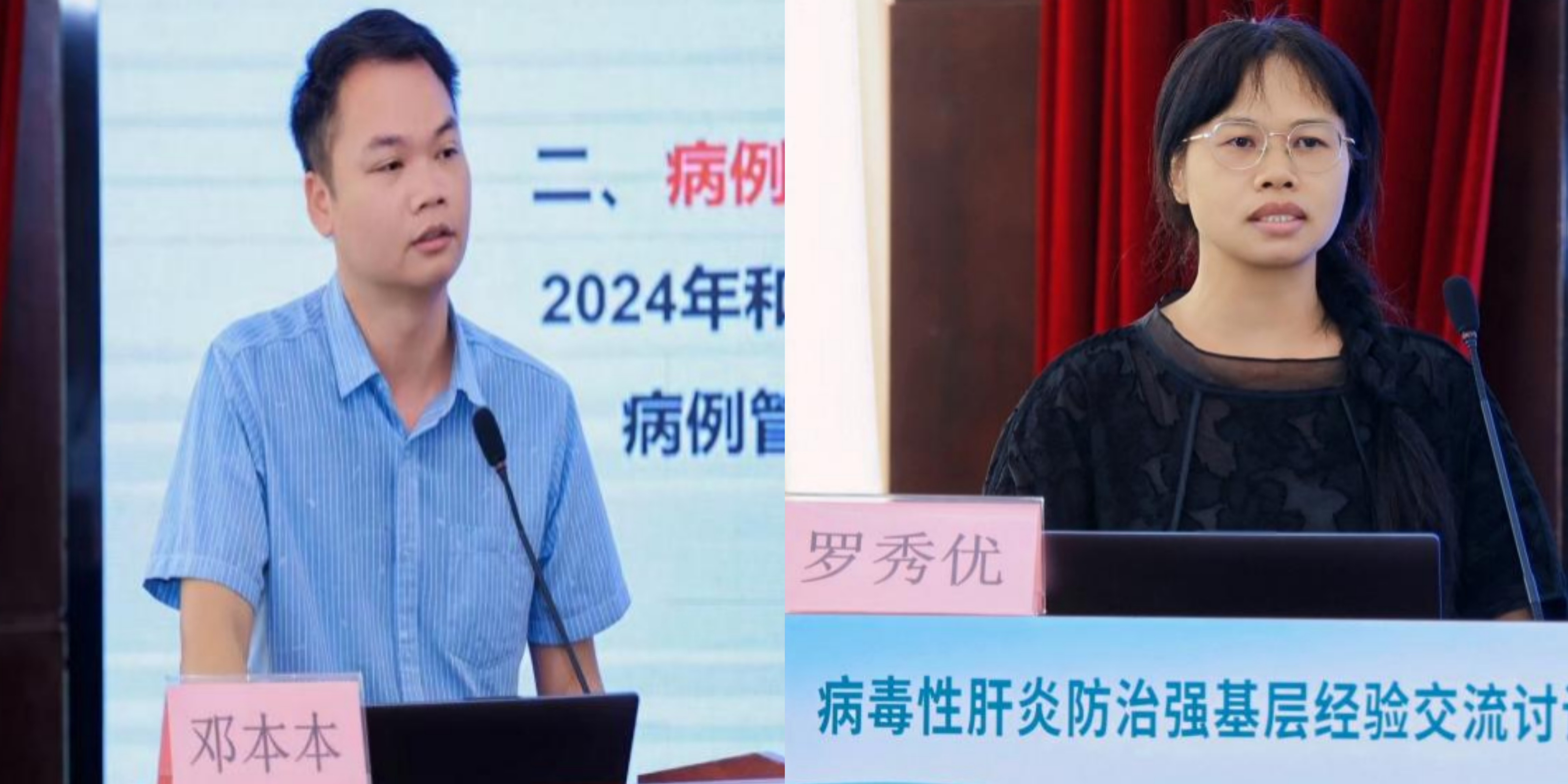 弱拼.jpg