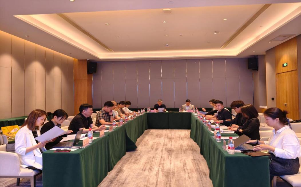 公益合力消丙肝-管委会第四次会议现场照片1.png