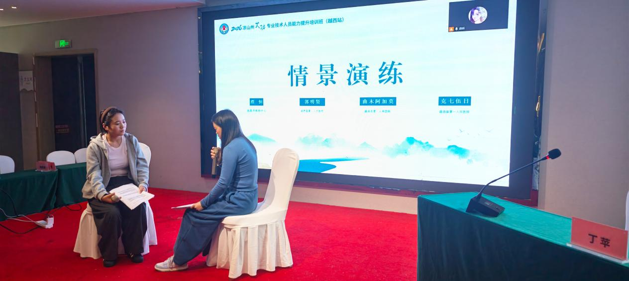 图片5.png4.png