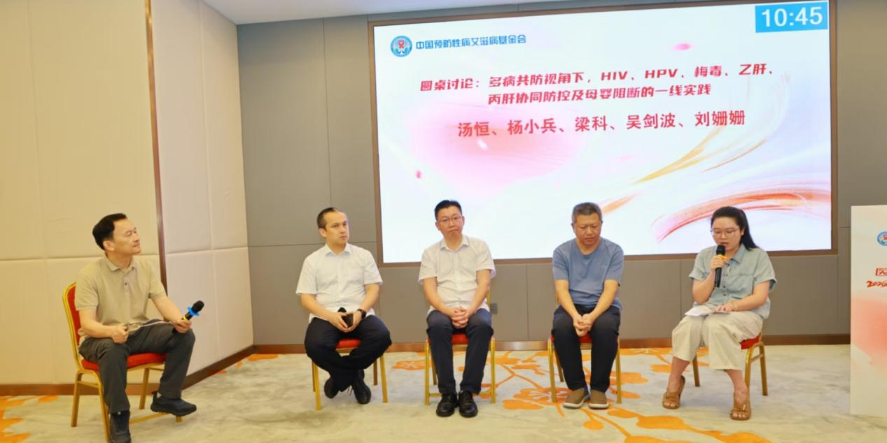 图片7.png