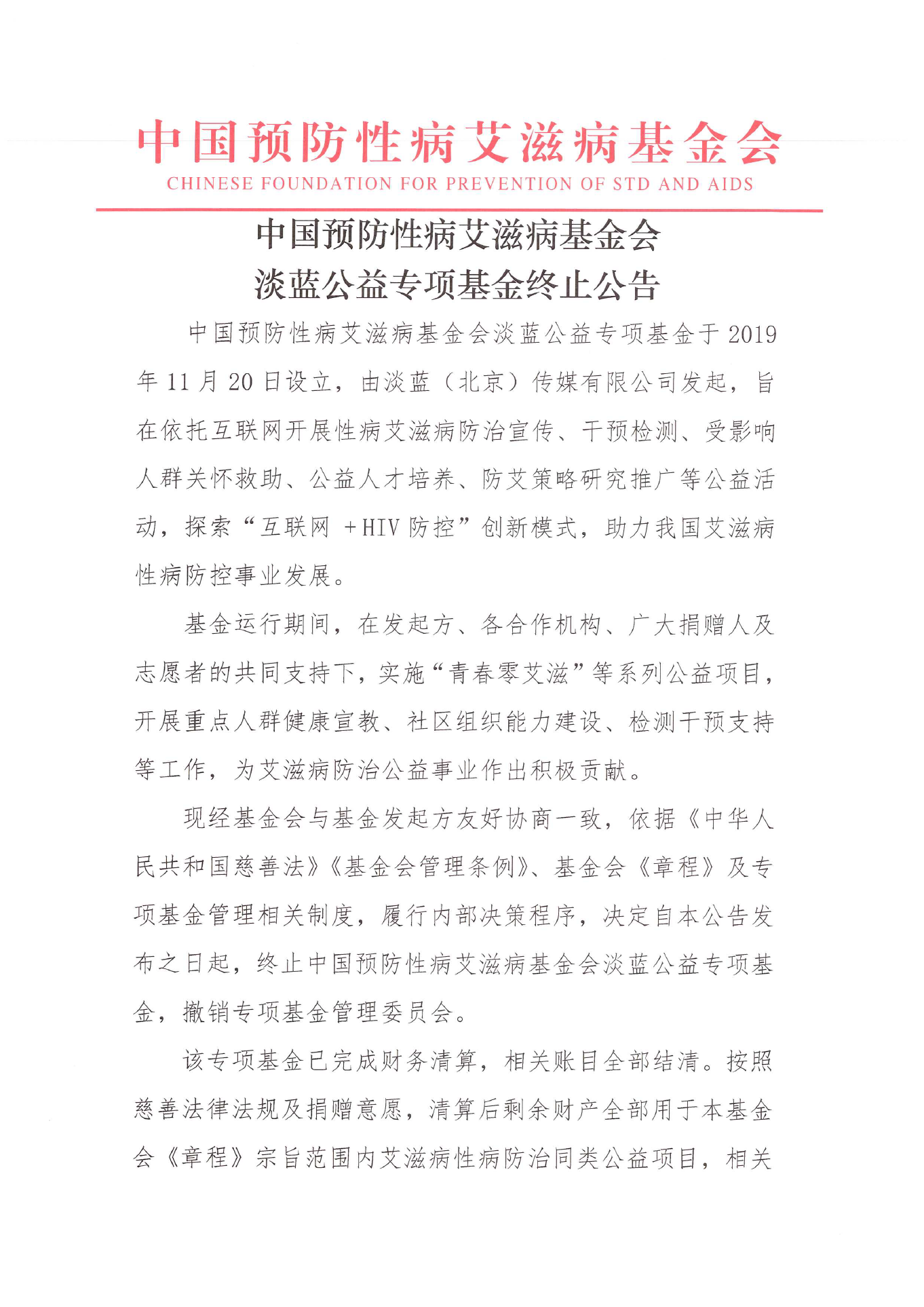 3576c958-114d-4f23-8a93-4ee7fdb4488c.png