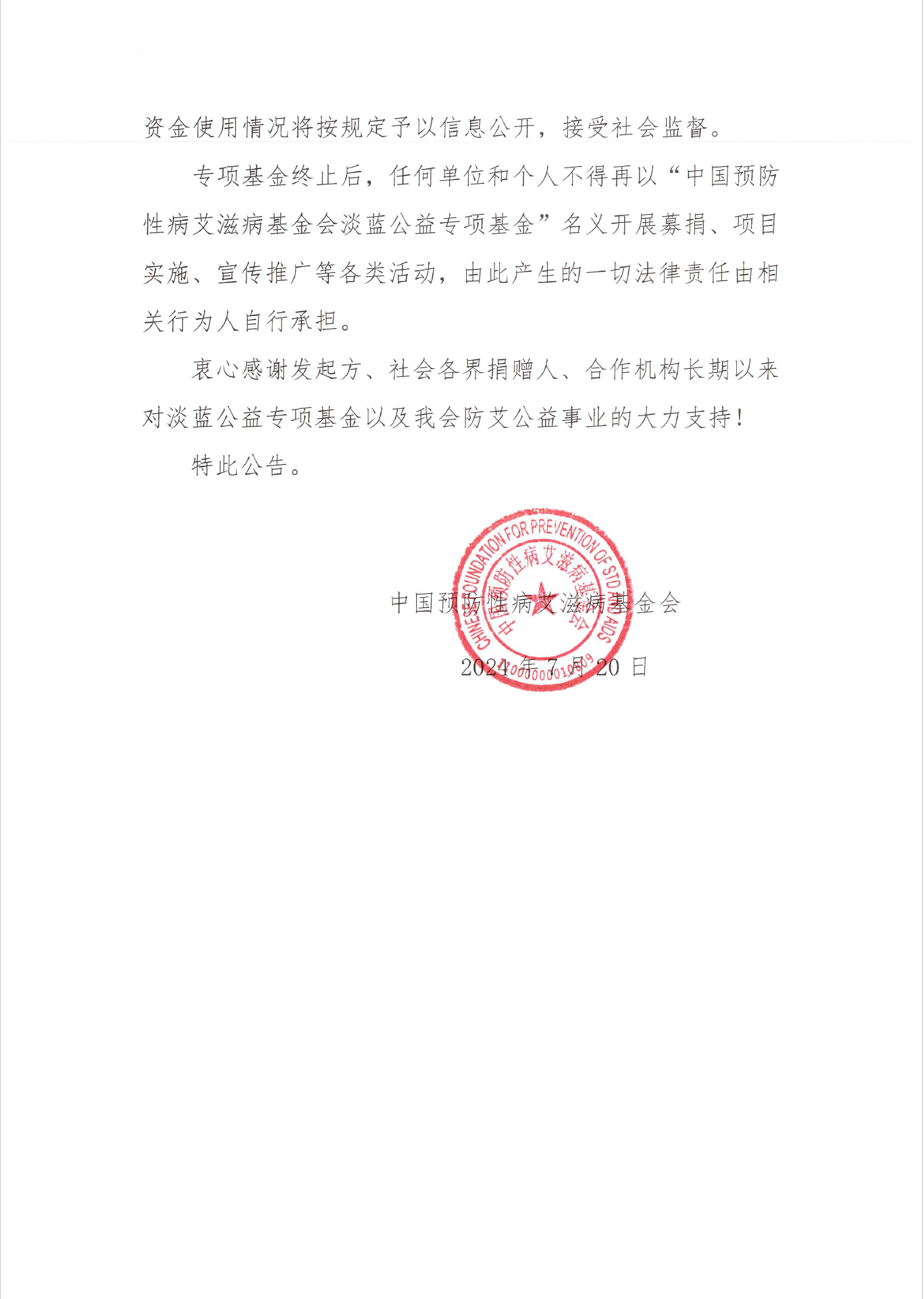 35699a64-e267-476b-96c1-99a43222bc55.png
