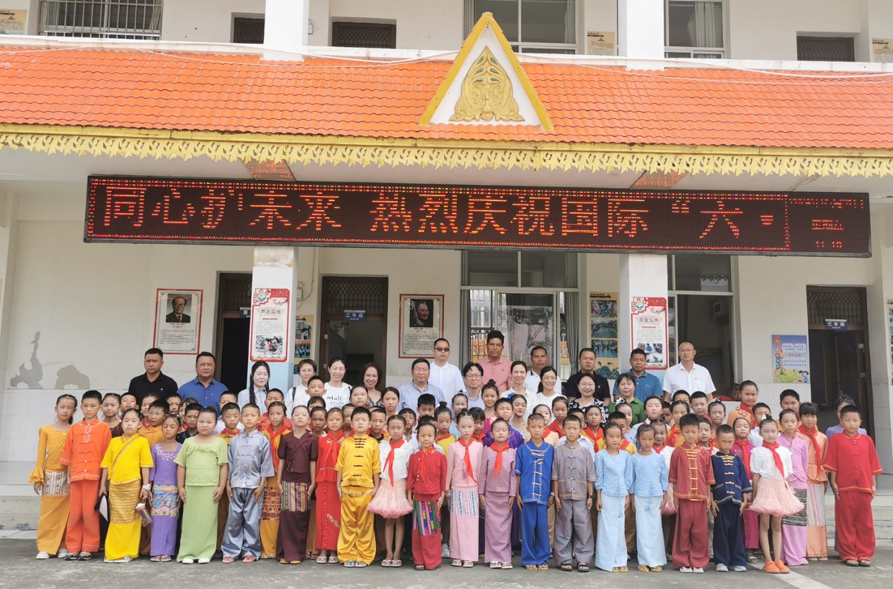 情满六一，与爱同行