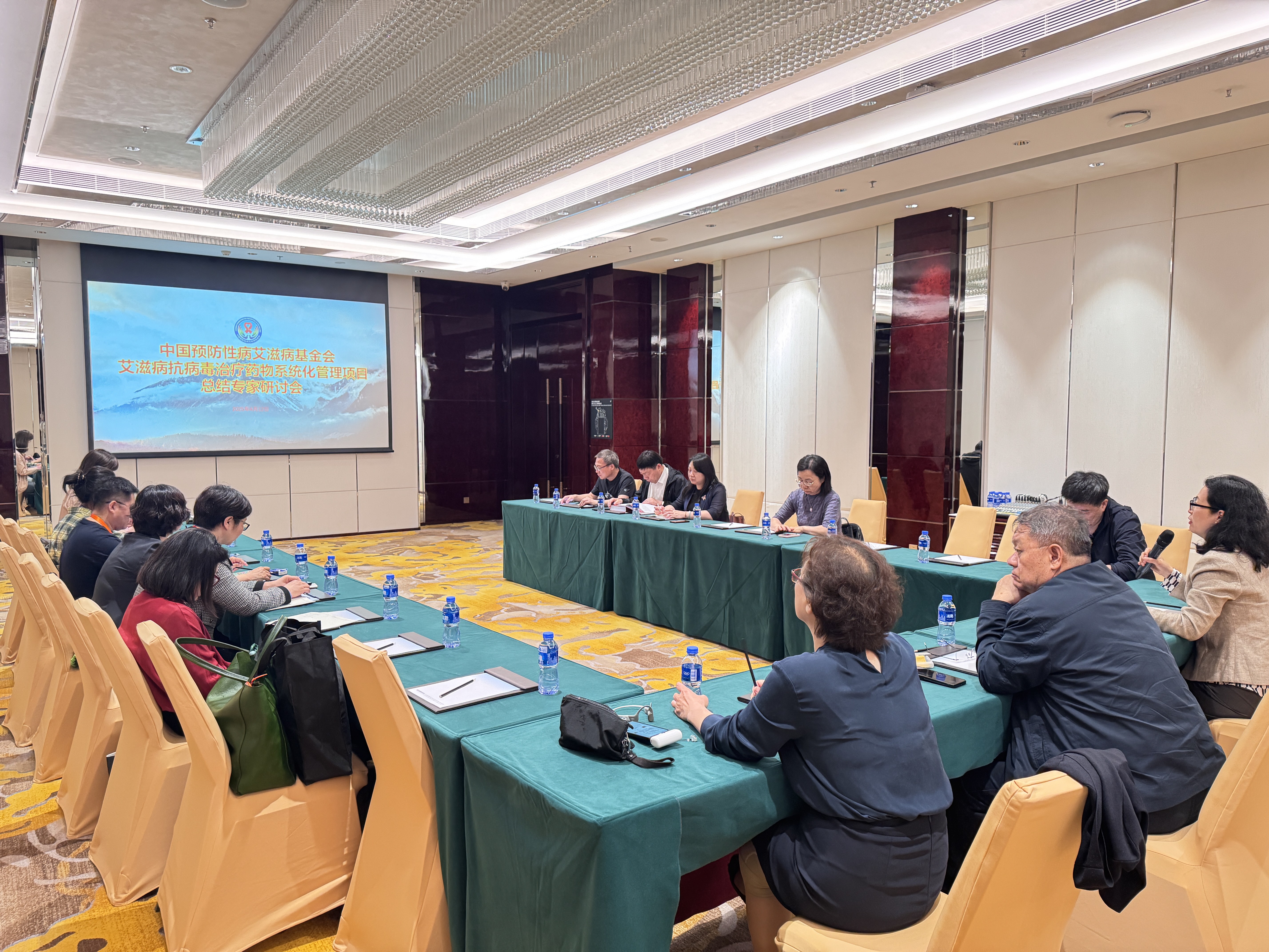 中国预防性病艾滋病基金会召开艾滋病抗病毒治疗药物系统化管理项目总结暨专家研讨会