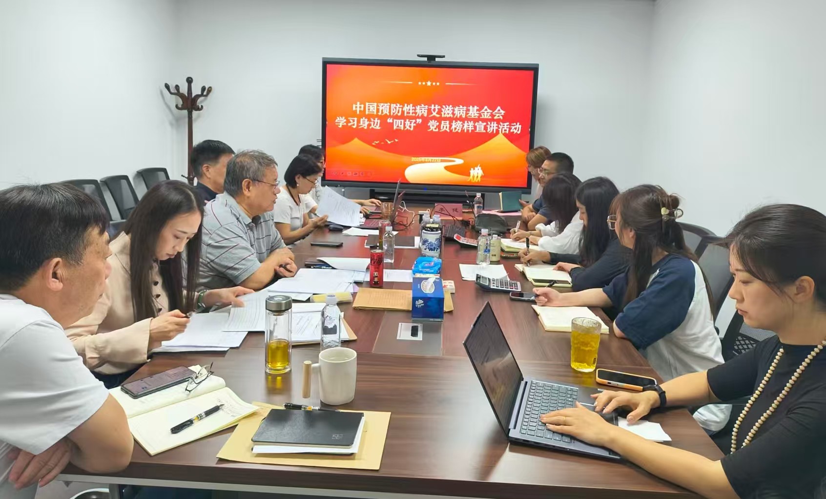 学榜样践初心 强党建促发展