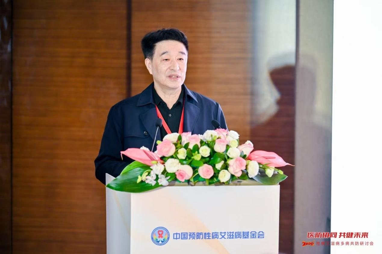 医防协同聚合力 多病共防启新程 
