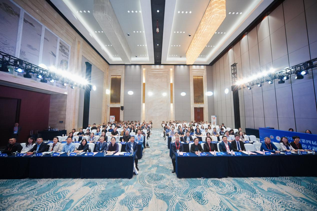 第四届消除丙肝公共卫生危害暨多病共防专题学术会在渝成功举办