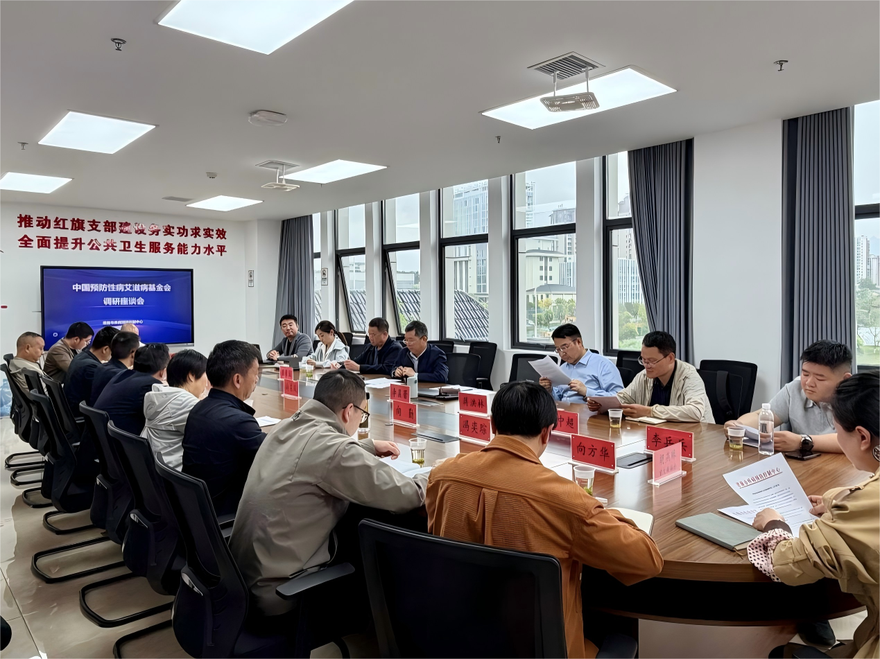 社会共治聚医防合力 能力提升筑免疫长城