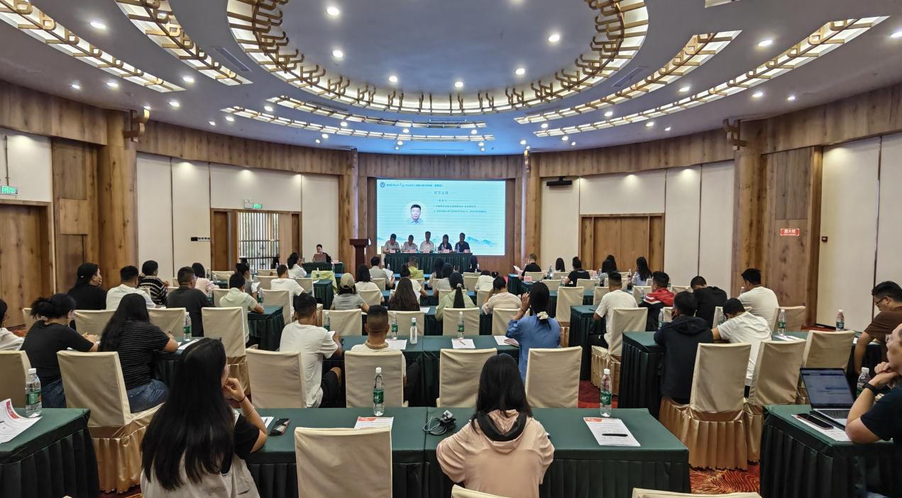 2026年凉山州艾防专业技术人员能力提升培训班（普格站）成功举办